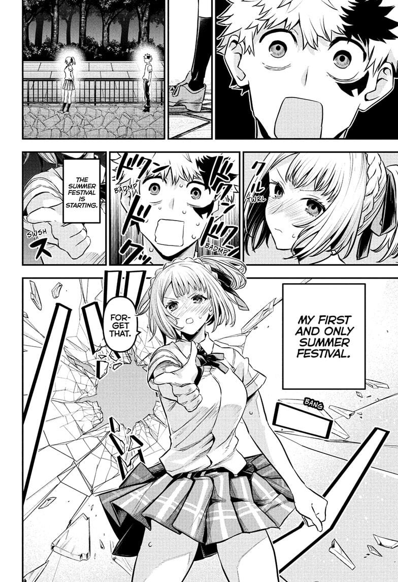 Nue's Exorcist Chapter 97 12