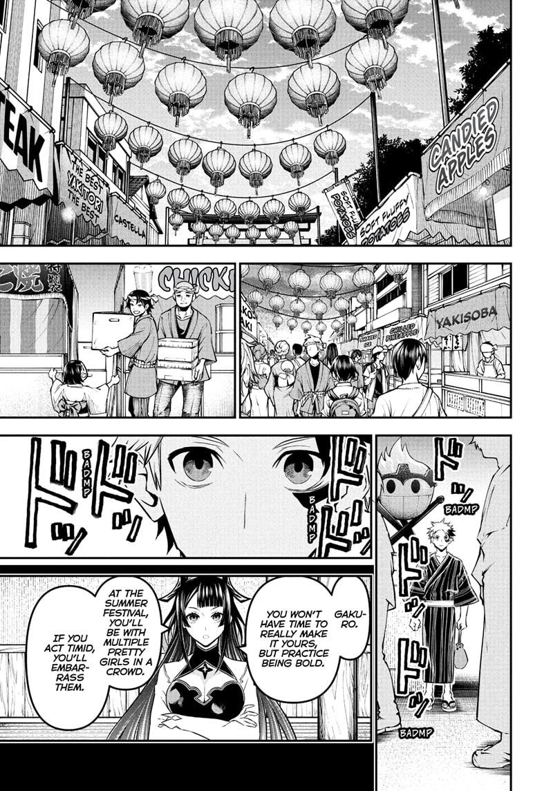 Nue's Exorcist Chapter 97 15