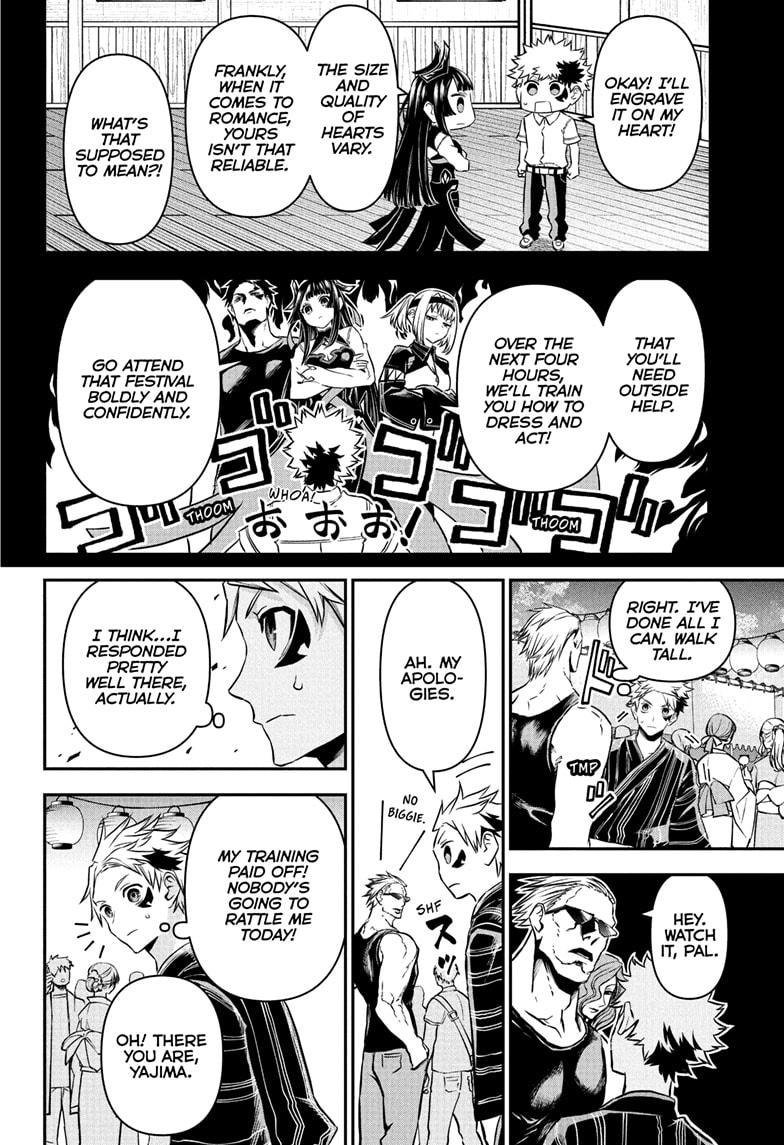 Nue's Exorcist Chapter 97 16