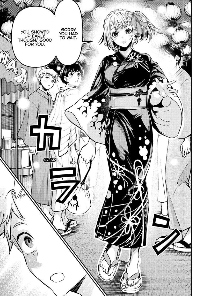 Nue's Exorcist Chapter 97 17