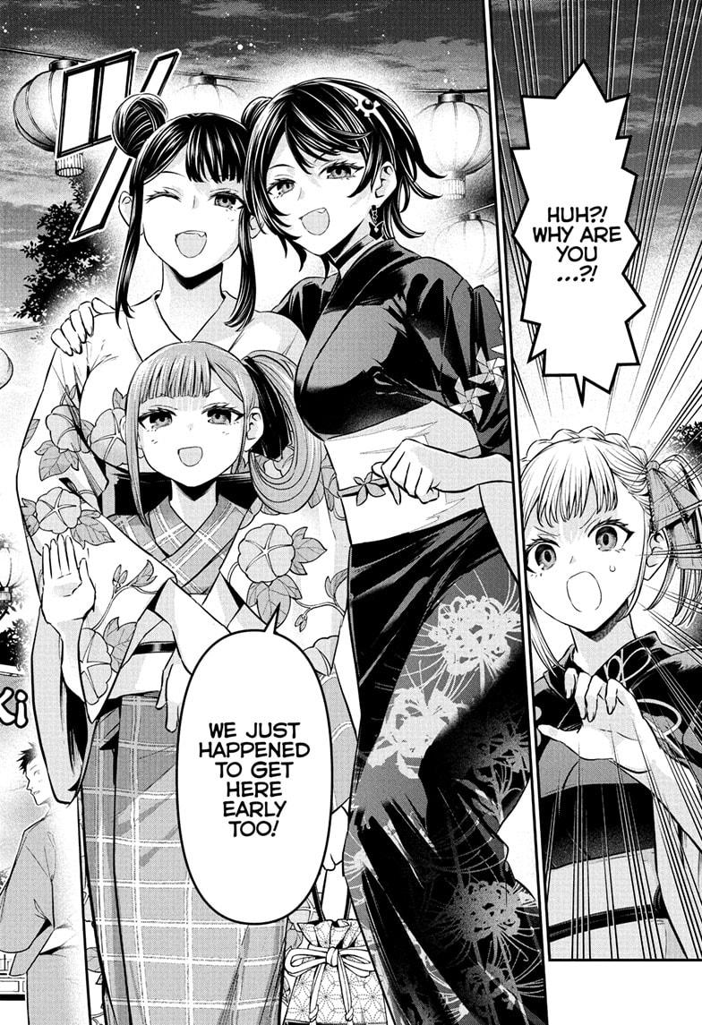 Nue's Exorcist Chapter 97 20