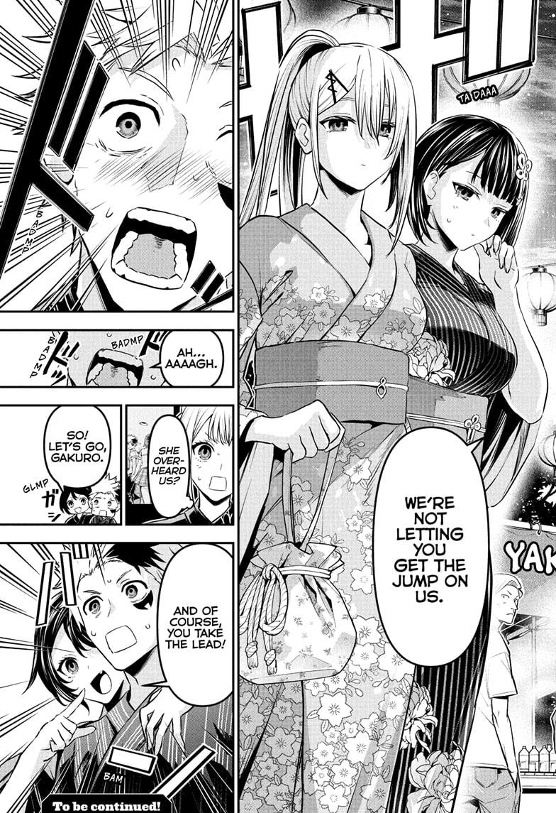 Nue's Exorcist Chapter 97 21