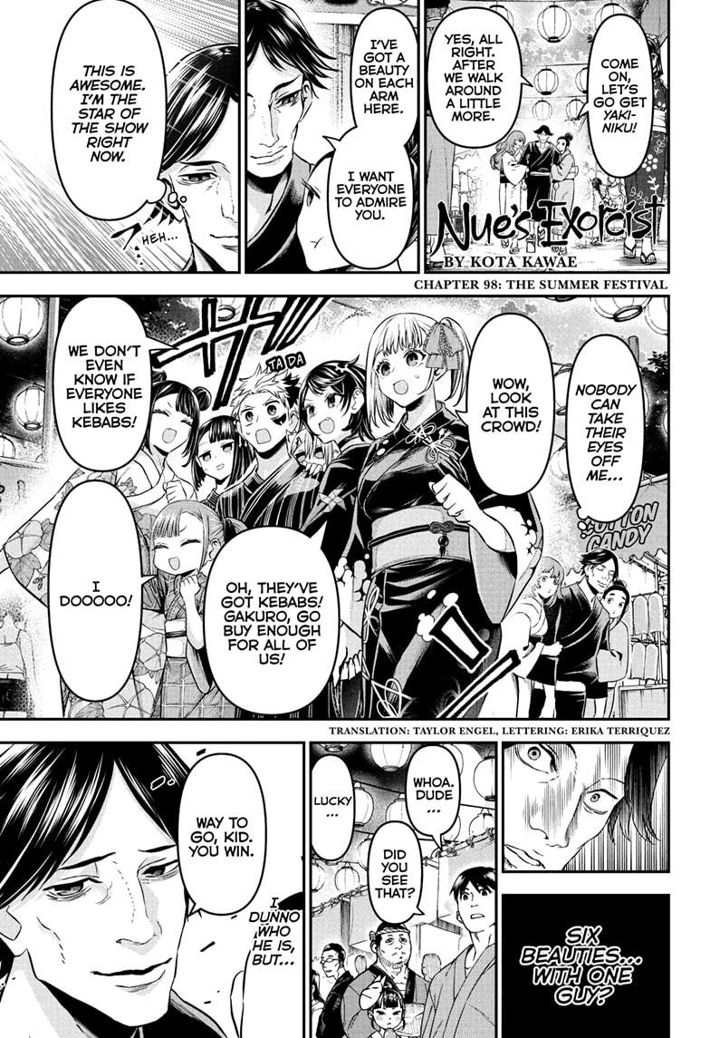 Nue's Exorcist Chapter 98 1