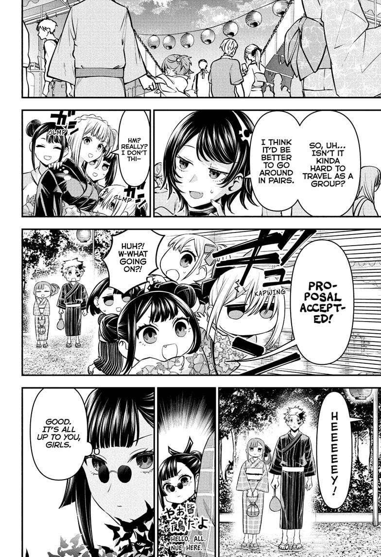 Nue's Exorcist Chapter 98 2