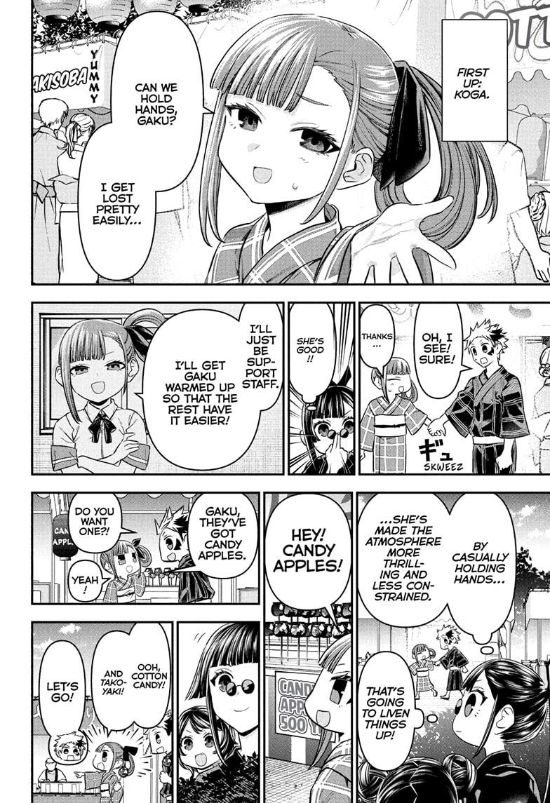 Nue's Exorcist Chapter 98 4