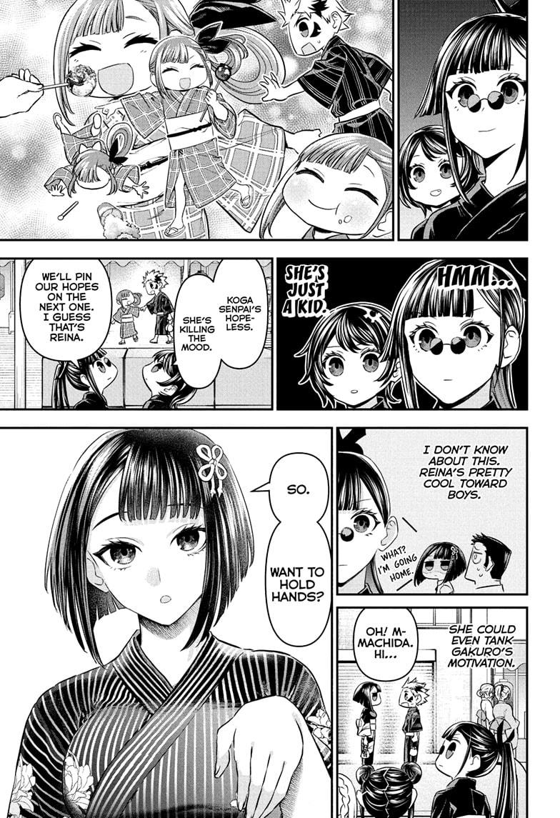 Nue's Exorcist Chapter 98 5