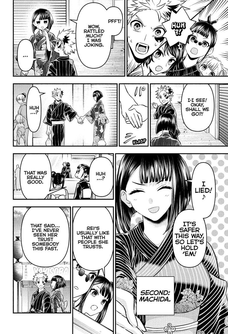 Nue's Exorcist Chapter 98 6