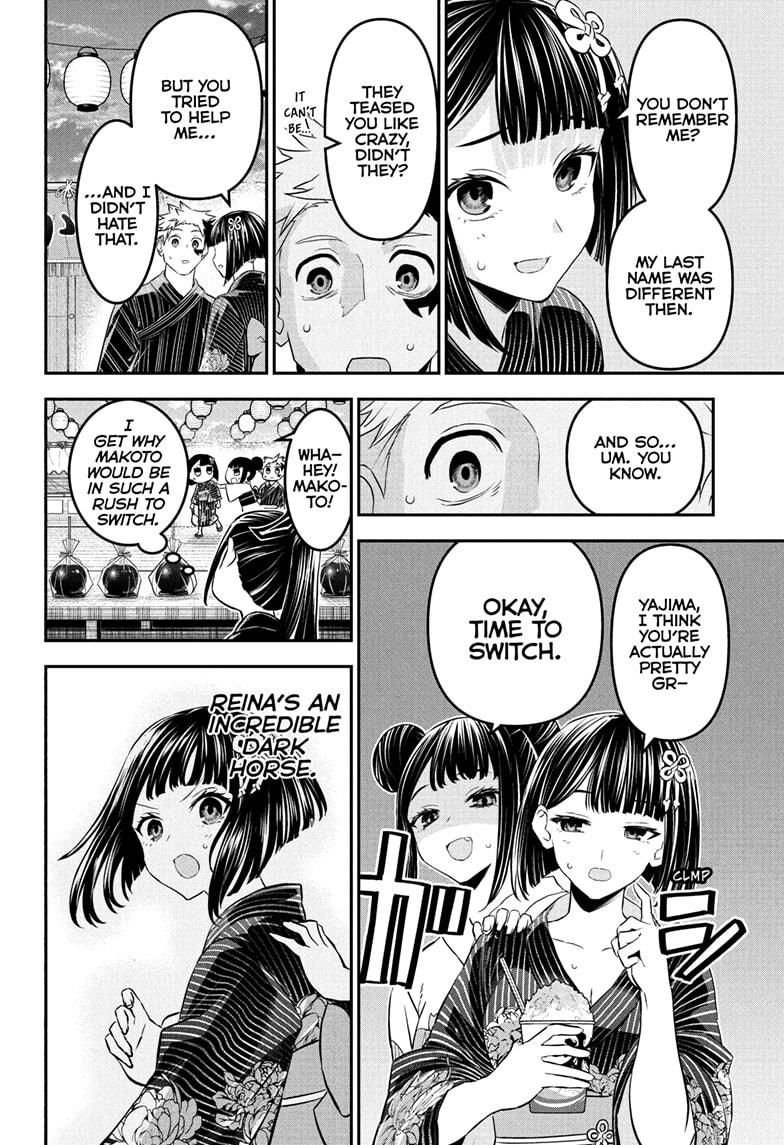 Nue's Exorcist Chapter 98 8