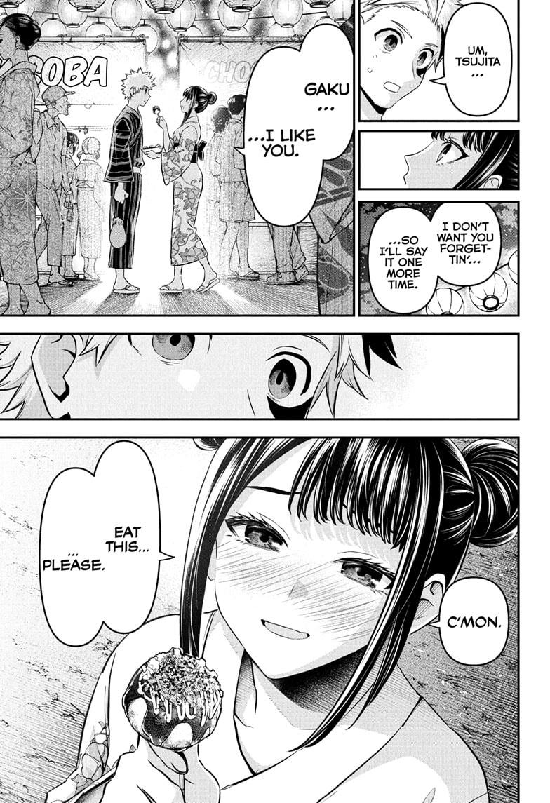 Nue's Exorcist Chapter 98 11