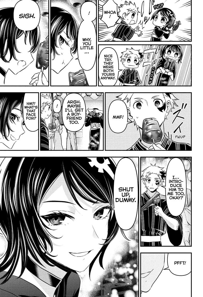 Nue's Exorcist Chapter 98 13