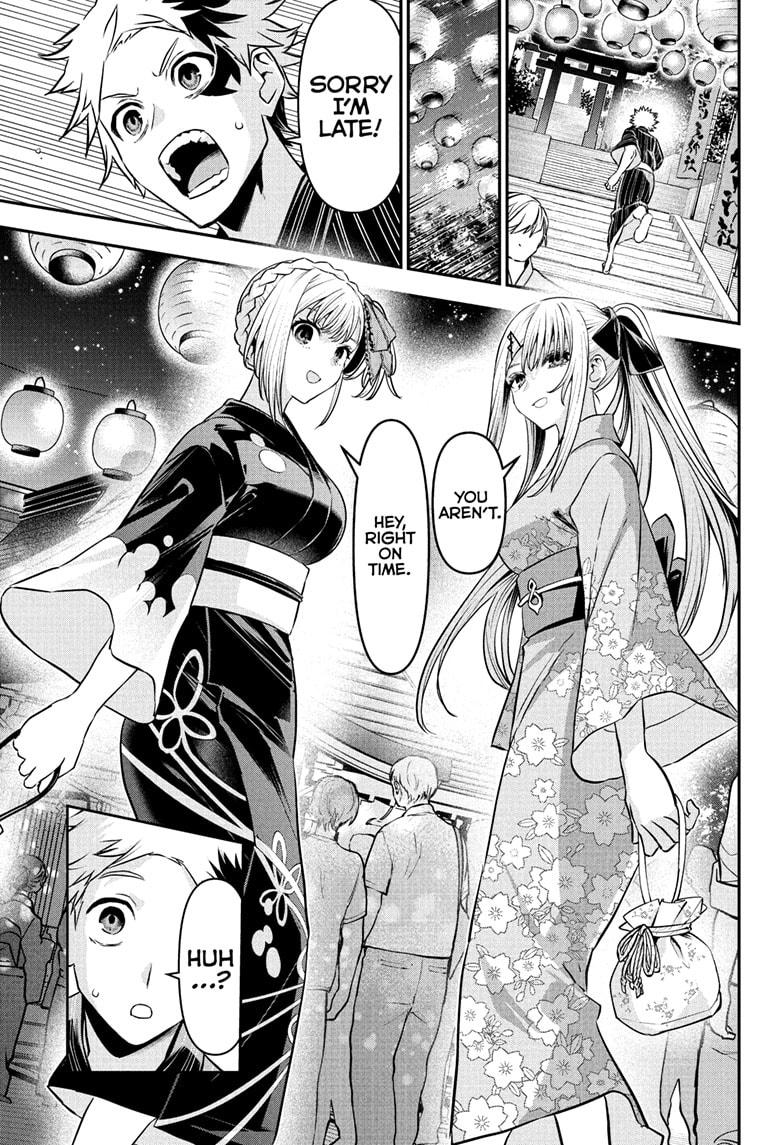 Nue's Exorcist Chapter 98 15