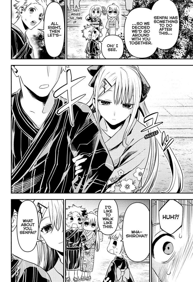 Nue's Exorcist Chapter 98 16