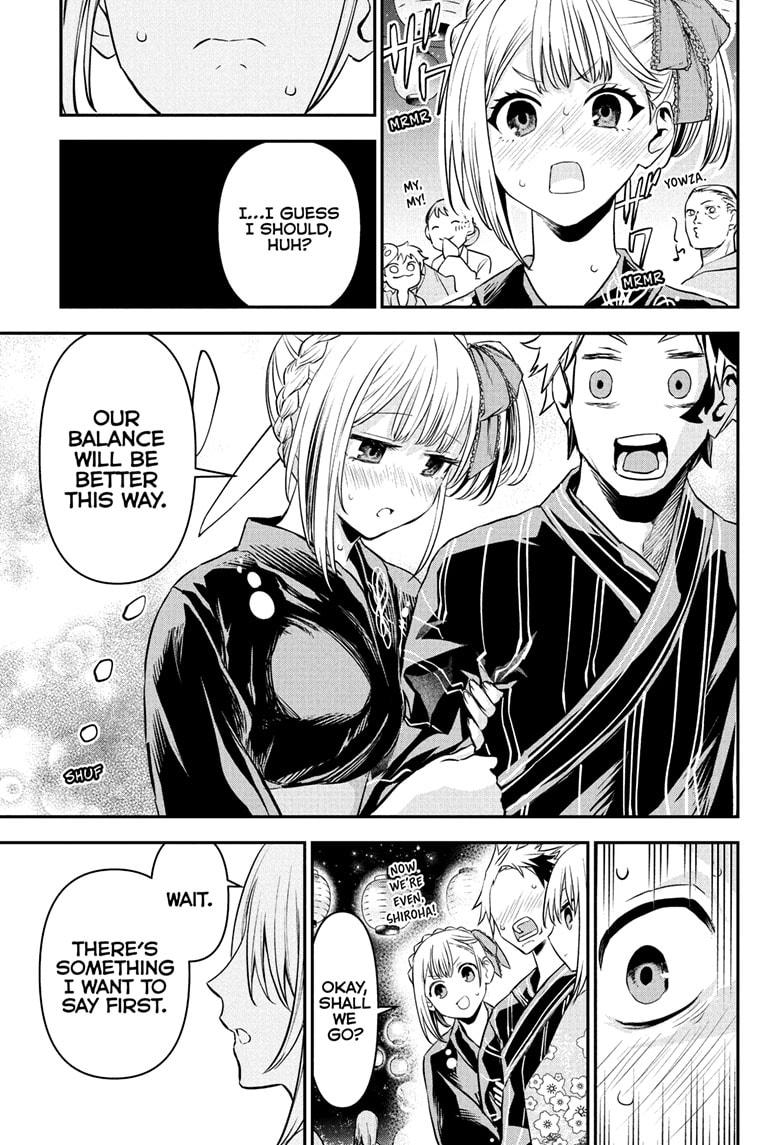 Nue's Exorcist Chapter 98 17