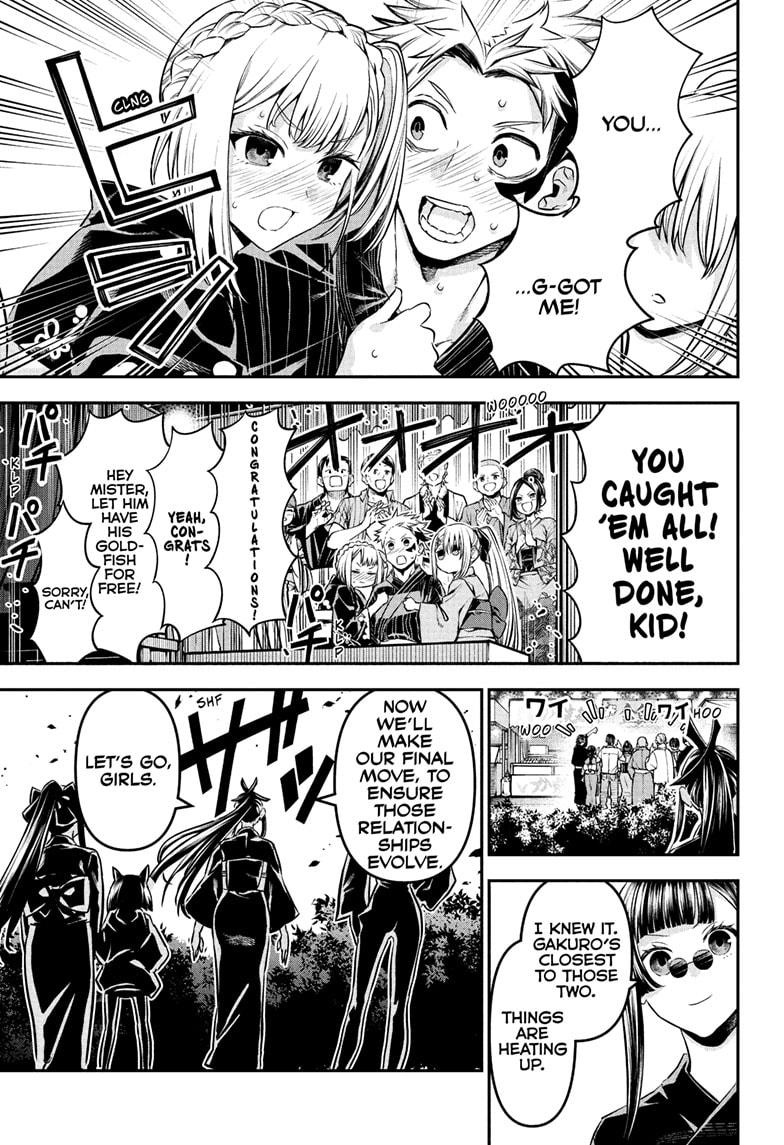 Nue's Exorcist Chapter 99 3