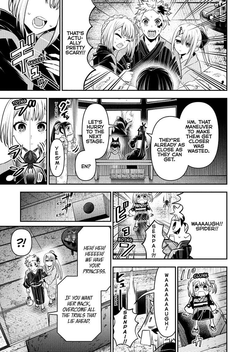 Nue's Exorcist Chapter 99 5