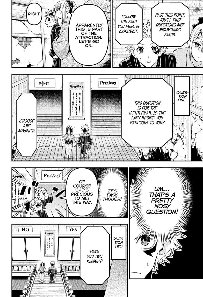 Nue's Exorcist Chapter 99 6