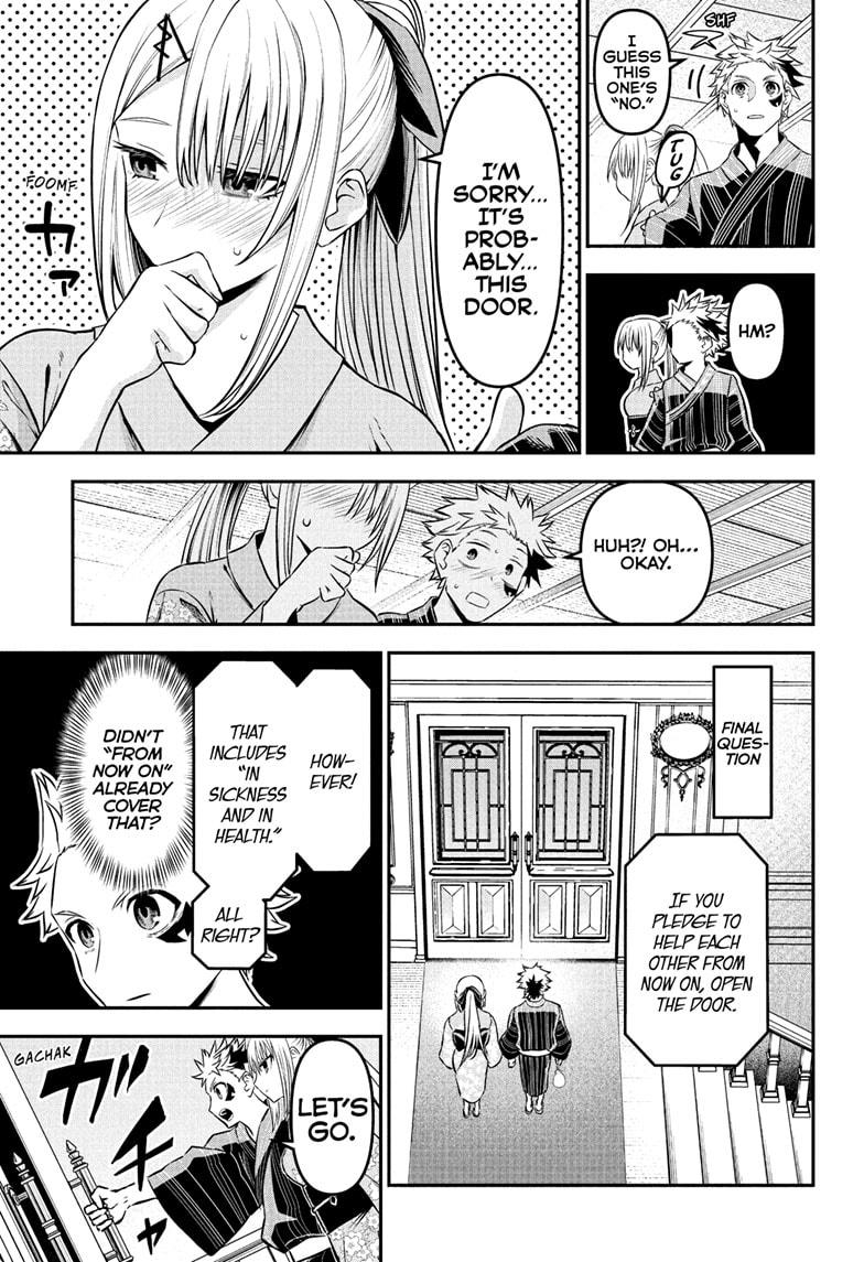 Nue's Exorcist Chapter 99 7