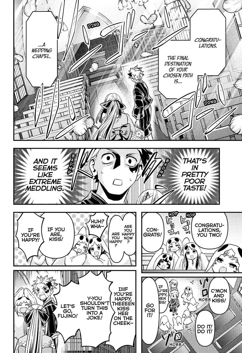 Nue's Exorcist Chapter 99 8