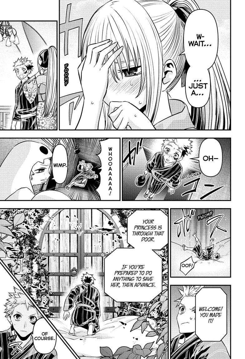 Nue's Exorcist Chapter 99 9