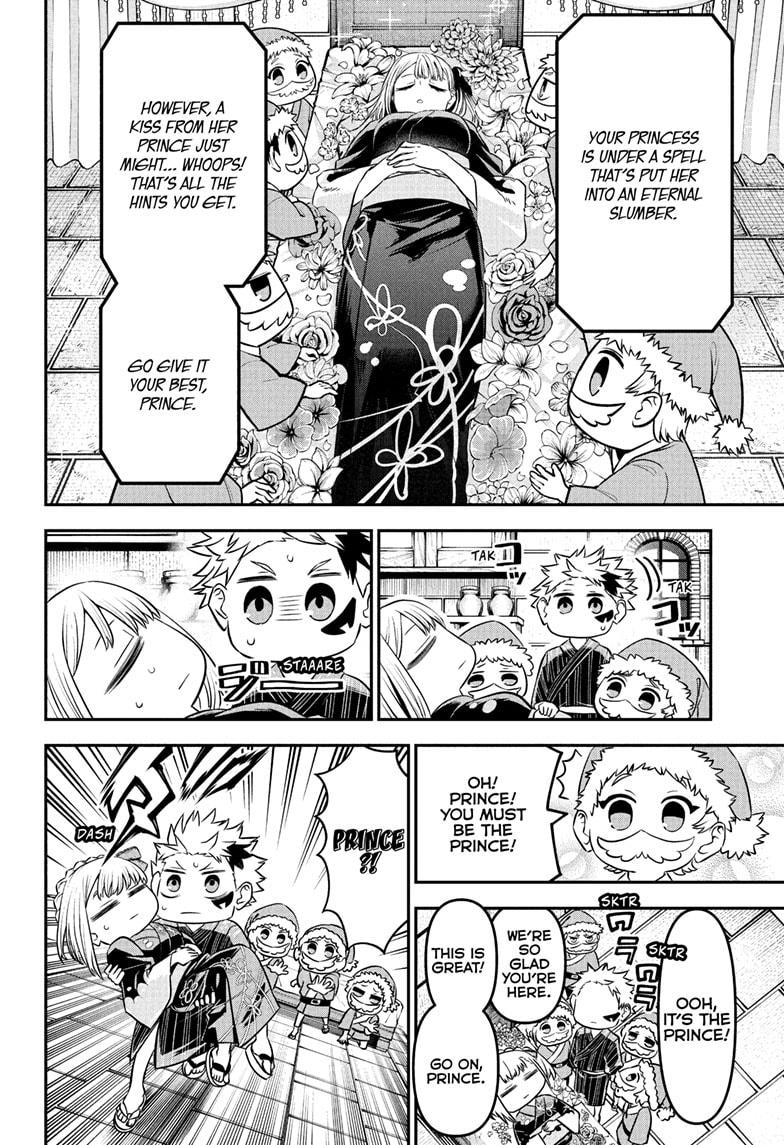 Nue's Exorcist Chapter 99 10