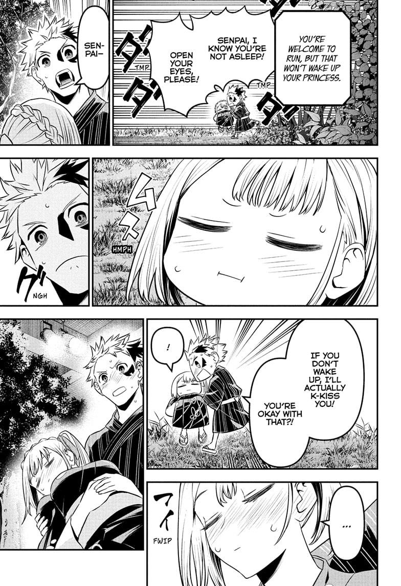 Nue's Exorcist Chapter 99 11