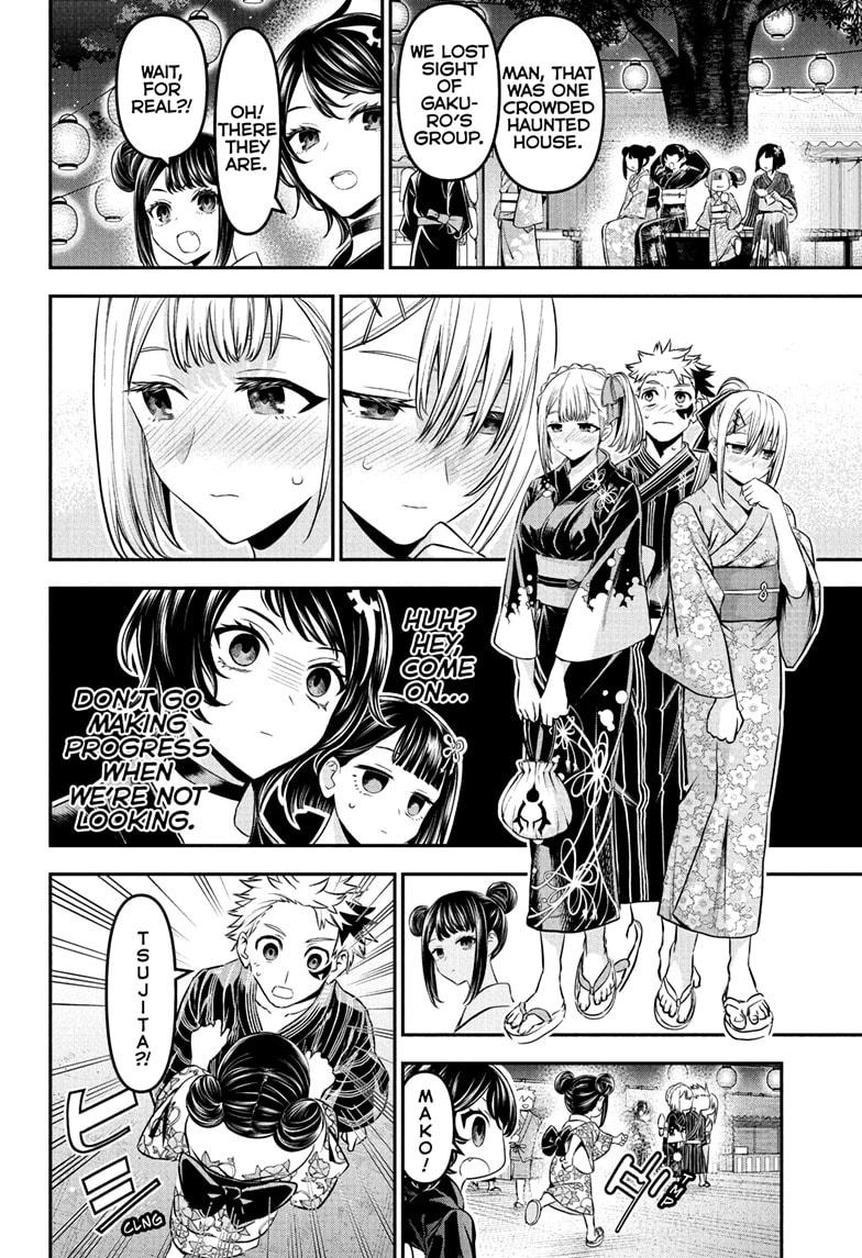 Nue's Exorcist Chapter 99 14