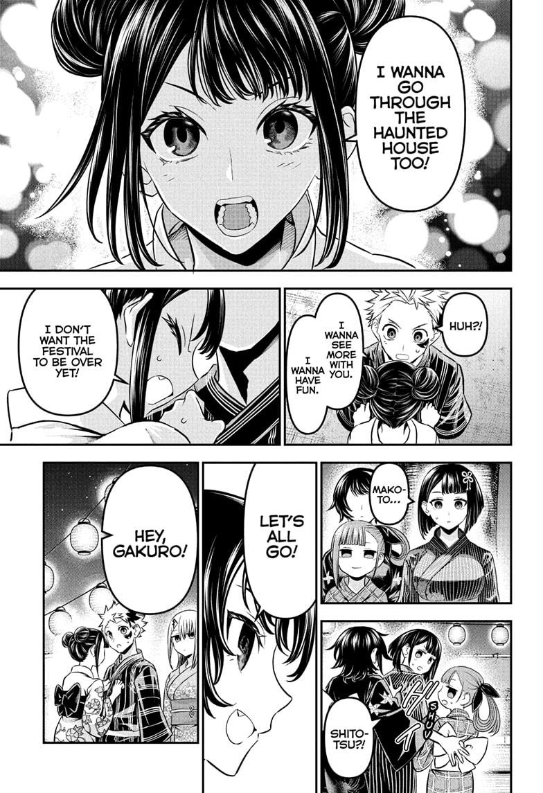 Nue's Exorcist Chapter 99 15