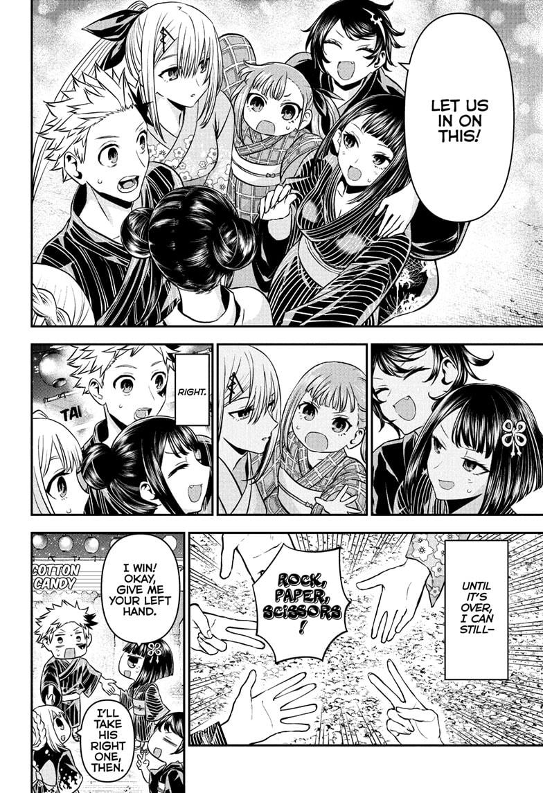 Nue's Exorcist Chapter 99 16