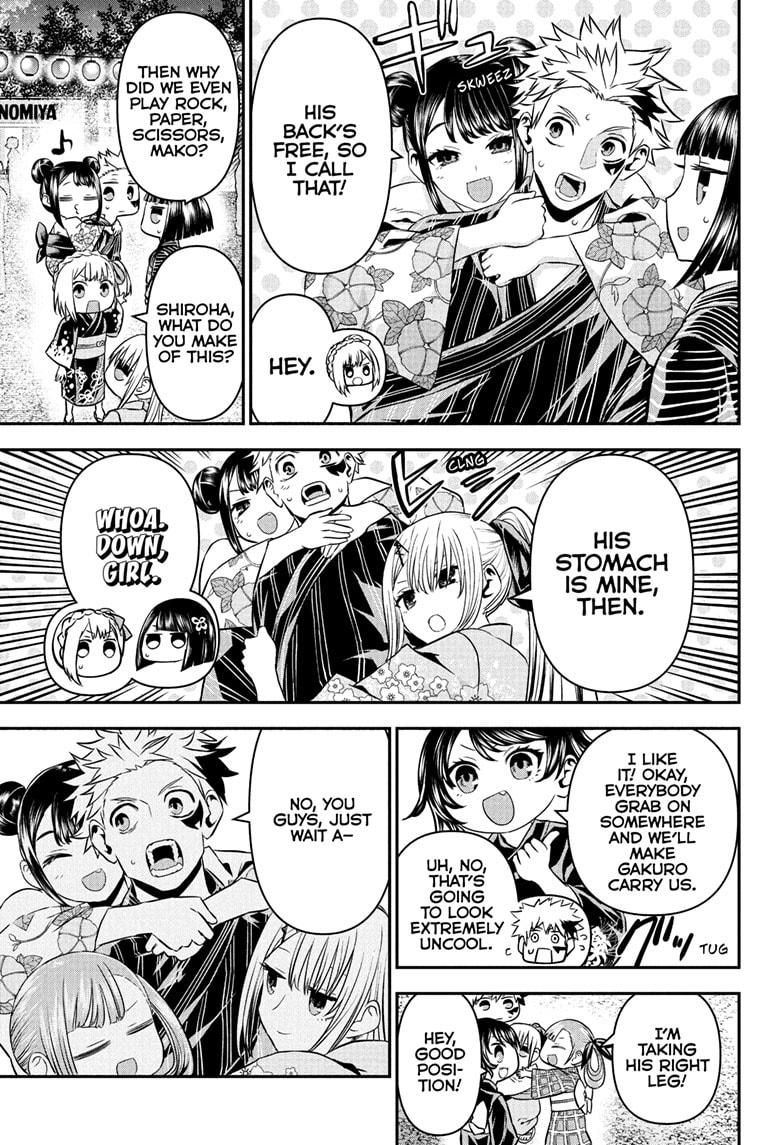 Nue's Exorcist Chapter 99 17