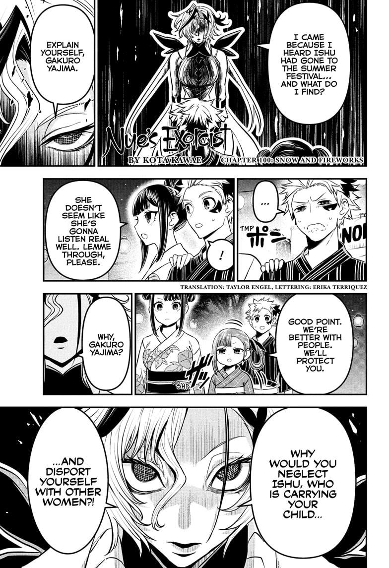 Nue's Exorcist Chapter 100 1