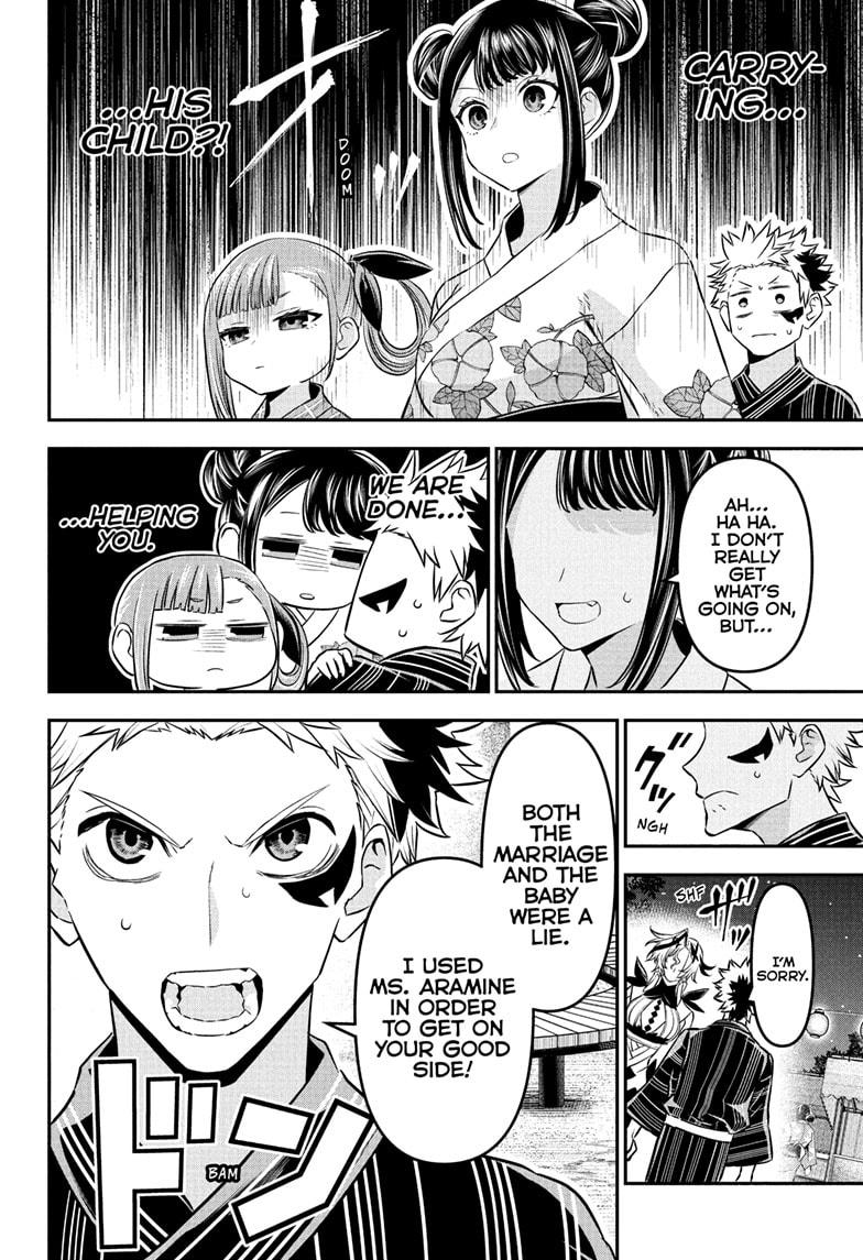 Nue's Exorcist Chapter 100 2