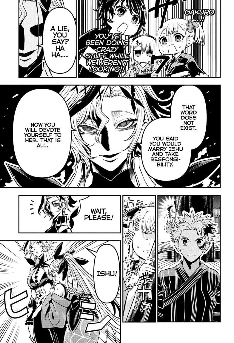 Nue's Exorcist Chapter 100 3