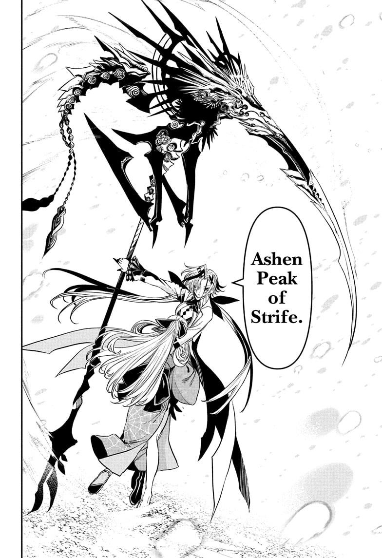 Nue's Exorcist Chapter 100 6