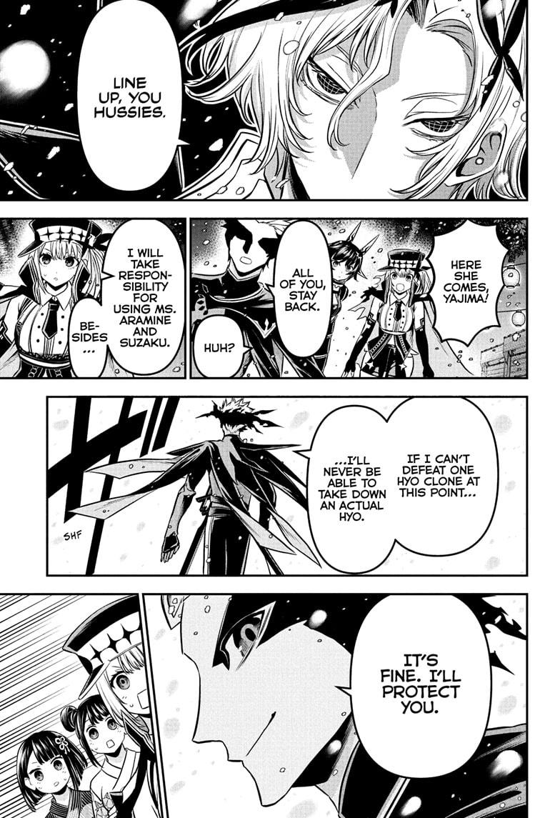 Nue's Exorcist Chapter 100 7