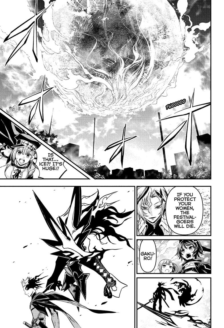 Nue's Exorcist Chapter 100 11