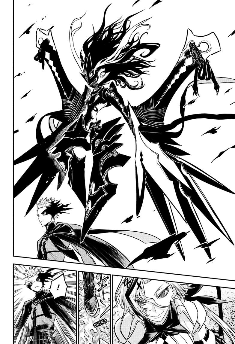 Nue's Exorcist Chapter 100 12