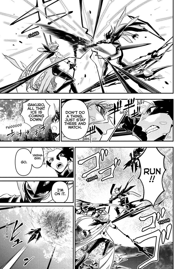 Nue's Exorcist Chapter 100 13