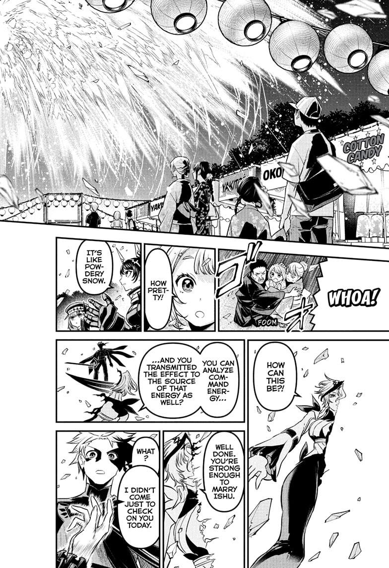 Nue's Exorcist Chapter 100 16