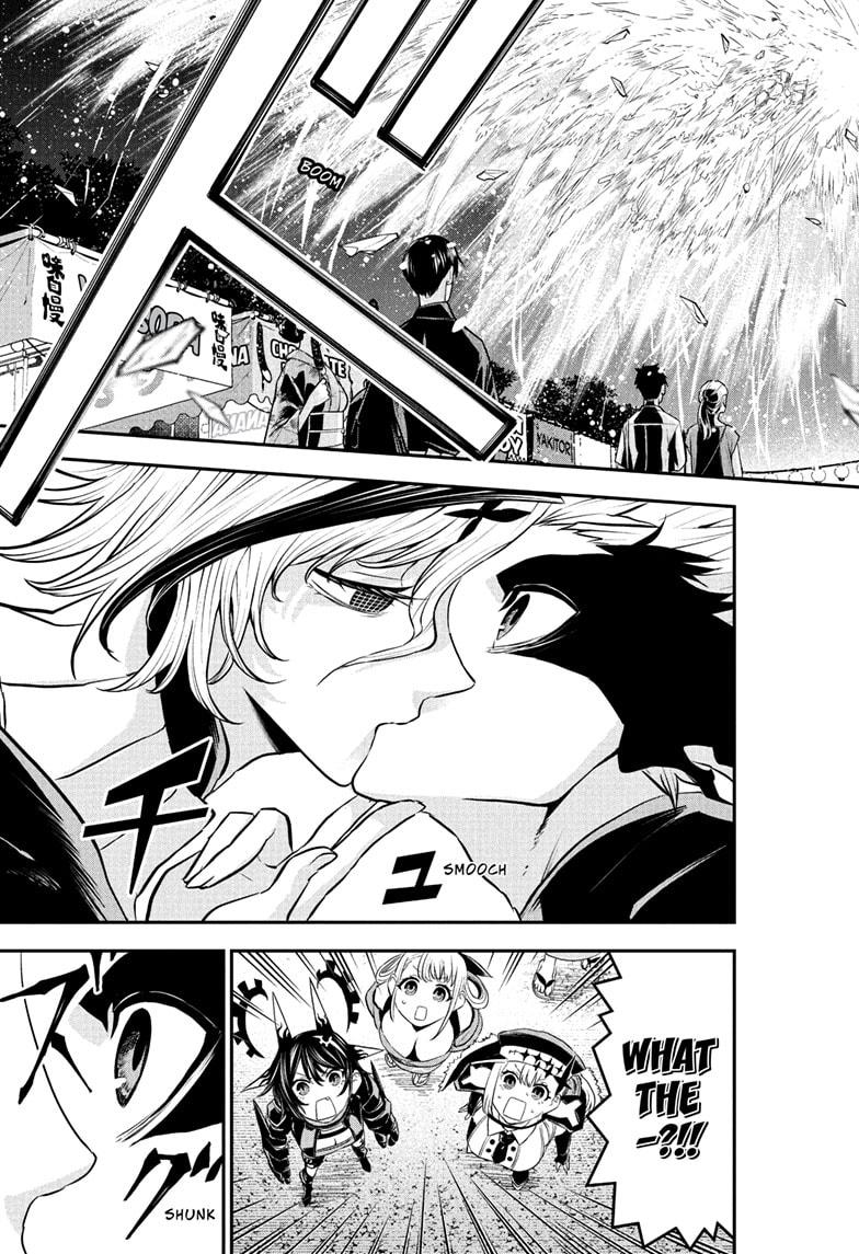 Nue's Exorcist Chapter 100 17