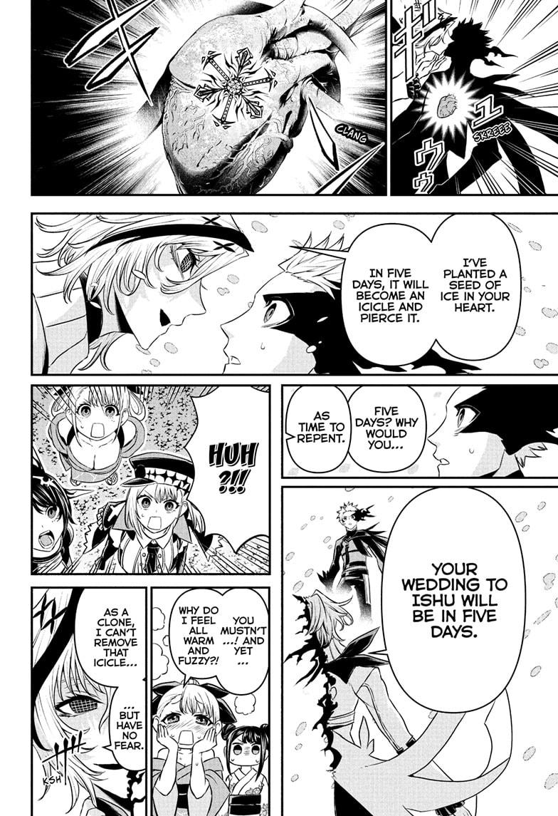 Nue's Exorcist Chapter 100 18