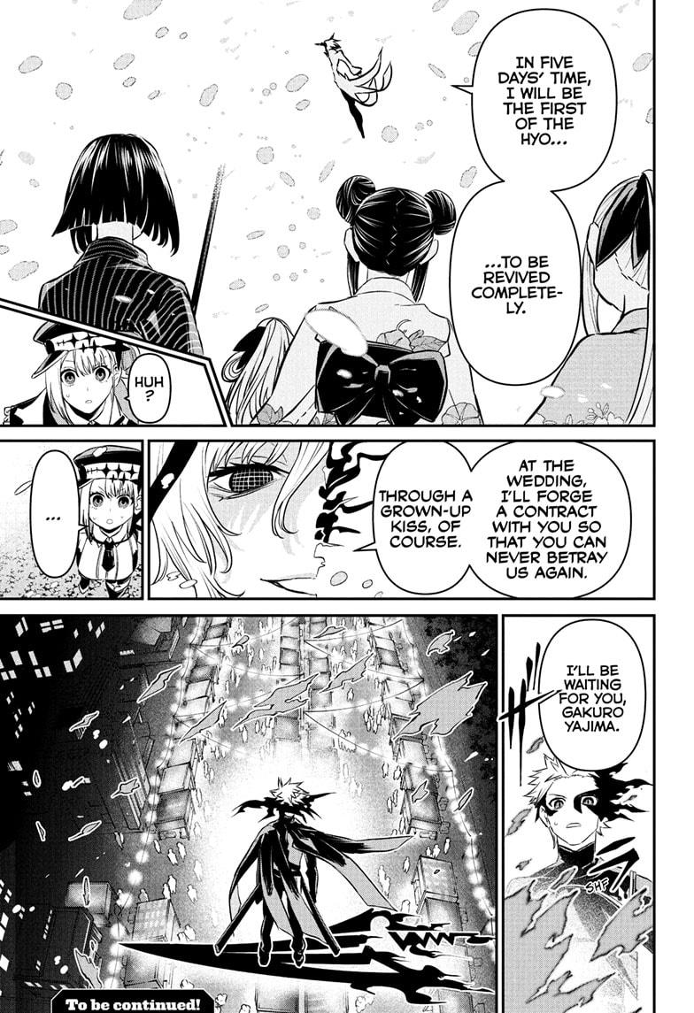 Nue's Exorcist Chapter 100 19