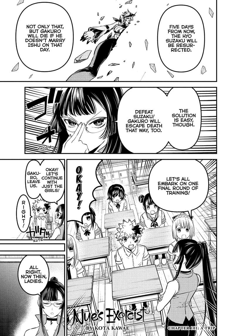Nue's Exorcist Chapter 101 1