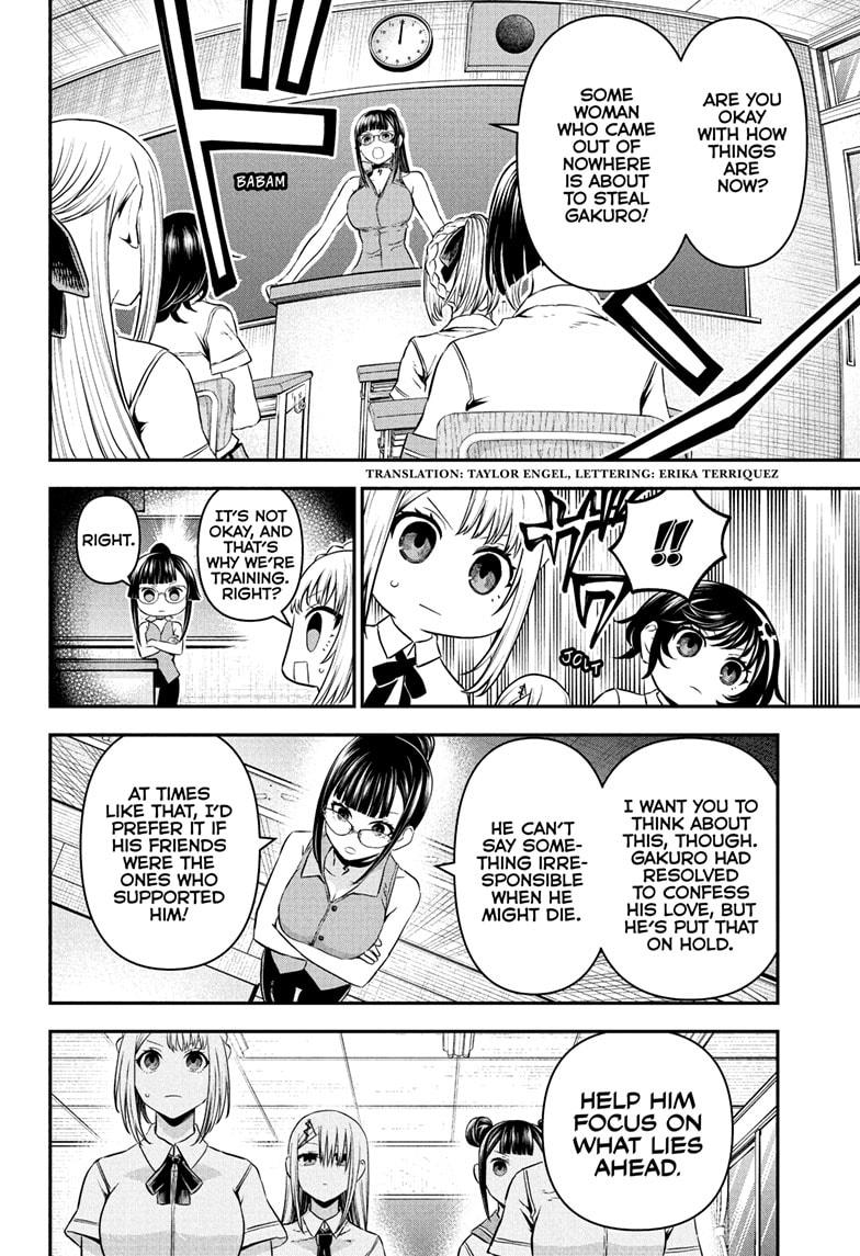 Nue's Exorcist Chapter 101 2