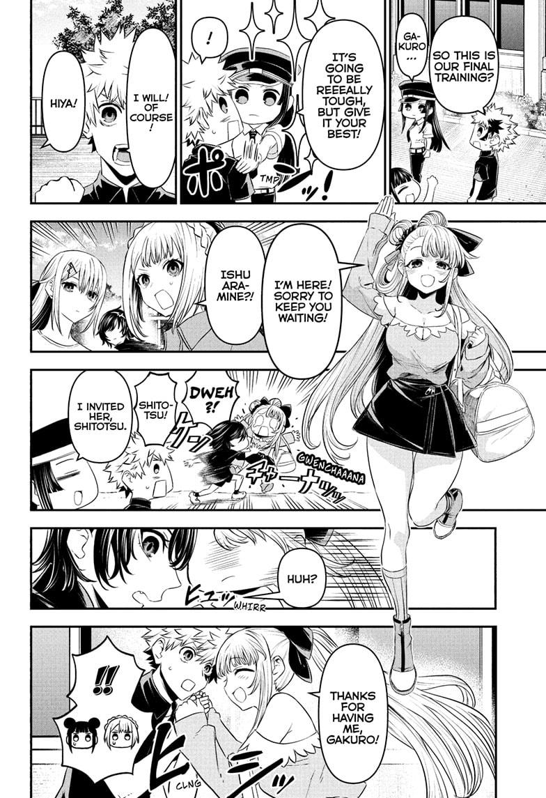 Nue's Exorcist Chapter 101 4