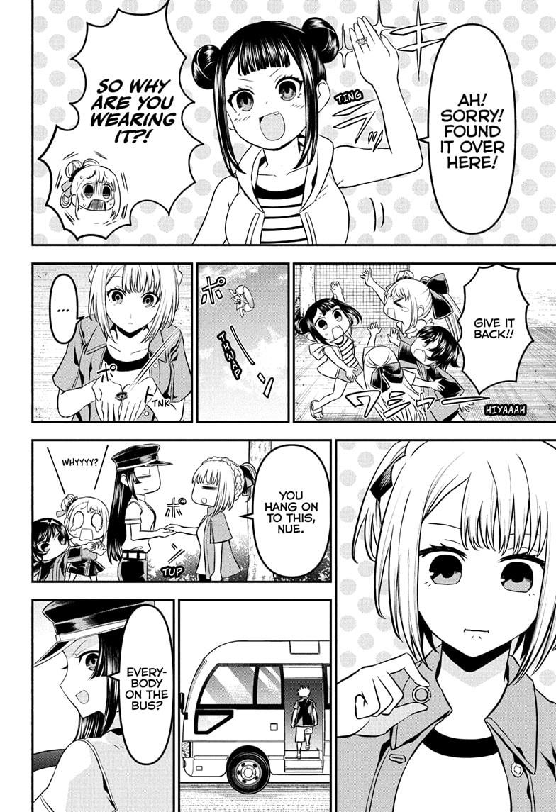 Nue's Exorcist Chapter 101 6