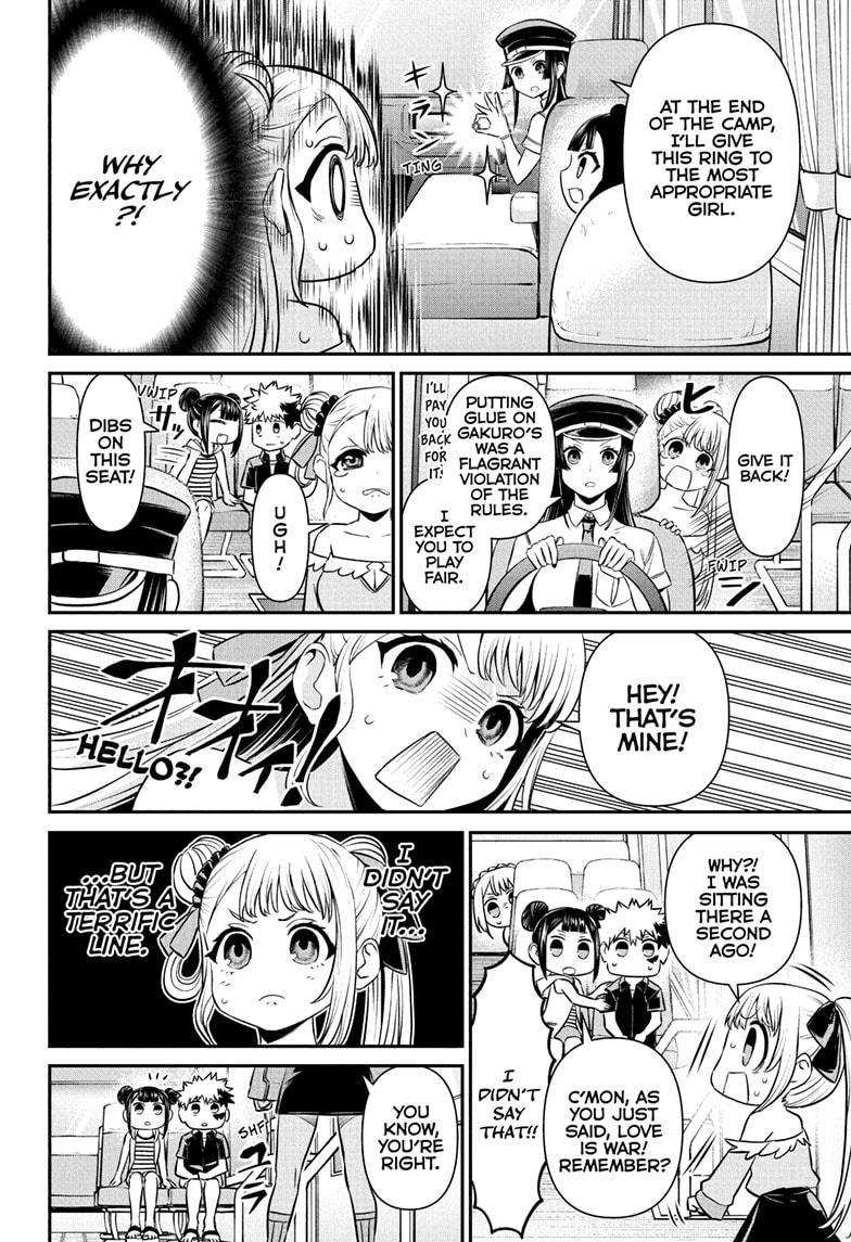 Nue's Exorcist Chapter 101 8