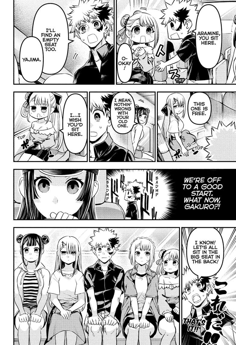 Nue's Exorcist Chapter 101 10