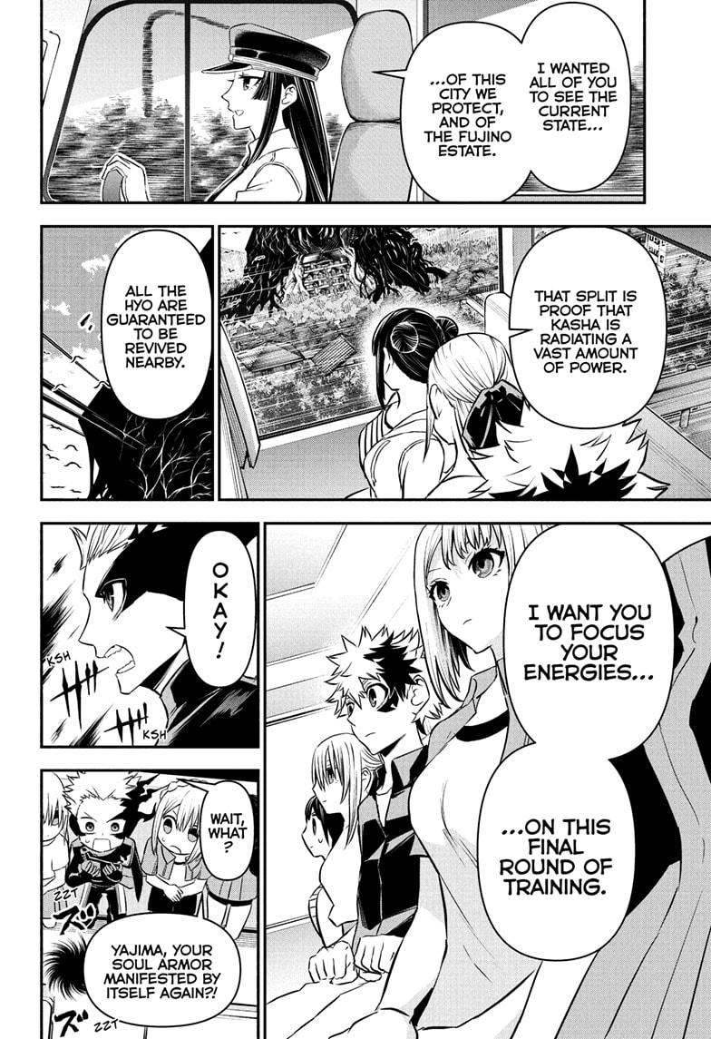 Nue's Exorcist Chapter 101 14