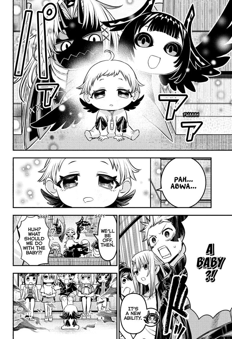 Nue's Exorcist Chapter 101 16