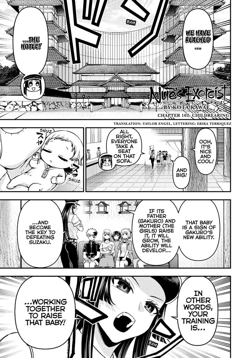 Nue's Exorcist Chapter 102 1